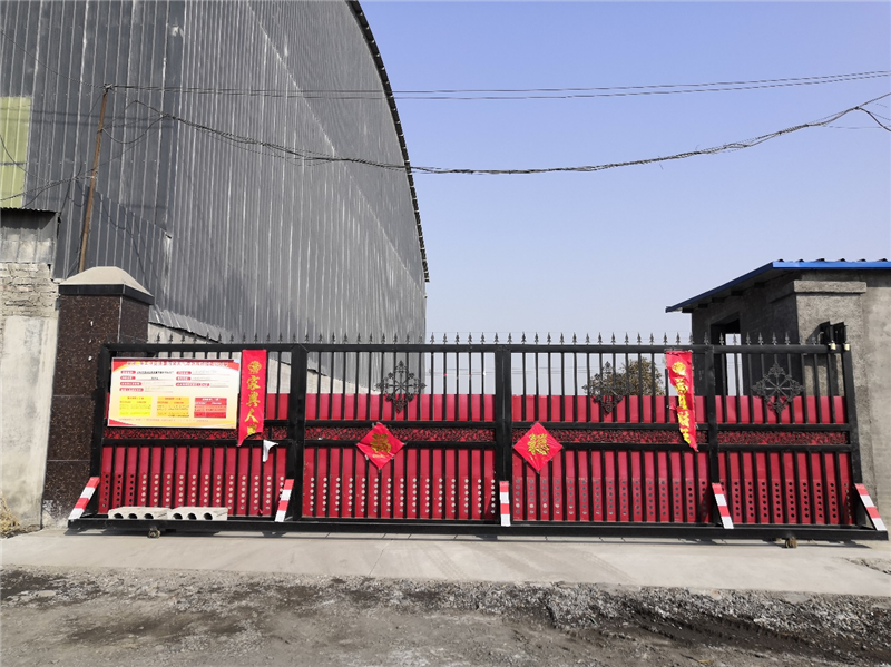 安陽市龍安區(qū)彰武鑫宇煤矸石加工廠年產10萬噸煤矸石、機制砂項目（二期工程年產6萬噸機制砂）項目驗收公示